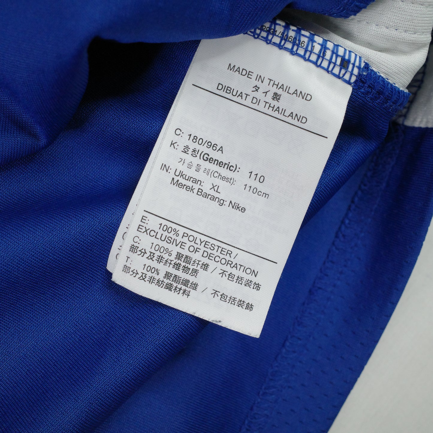 Nike Authentic Swingman Steph Curry Golden State Blue Home Jersey Size 52