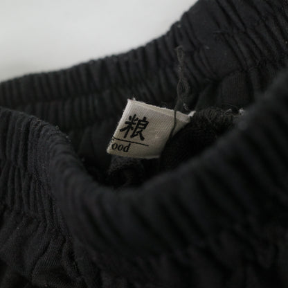 Funny Guerrilla Distressed Black Sweat Pants Uncuffed