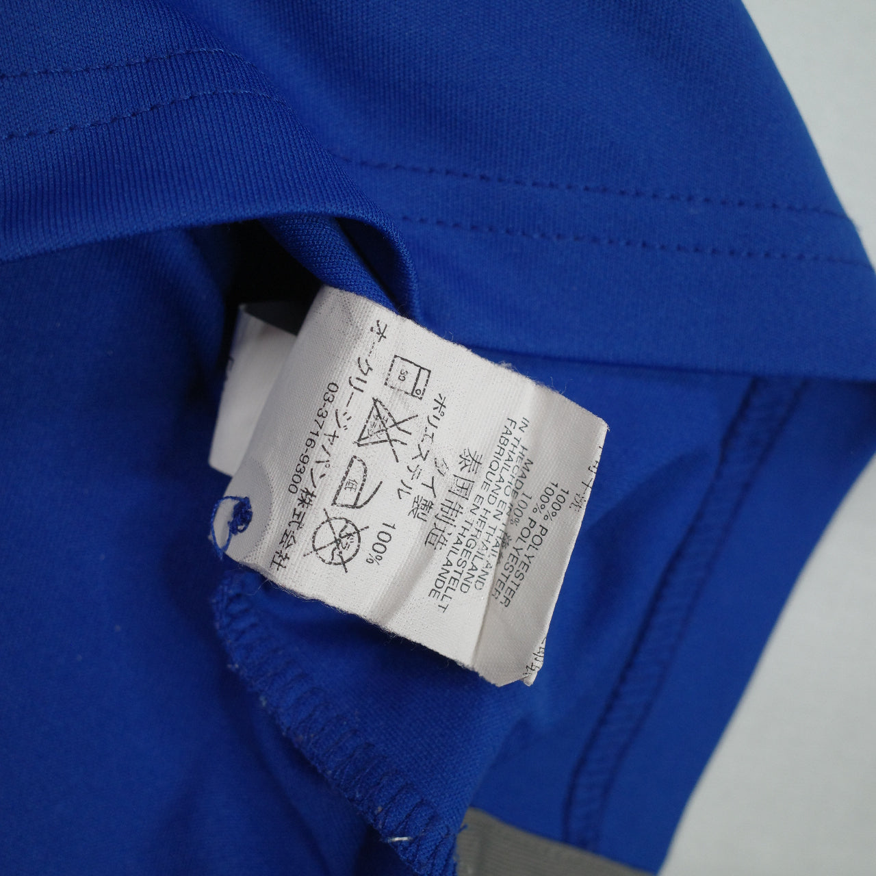 Oakley Ellipse Blue Polo Short Sleeve Mens Large