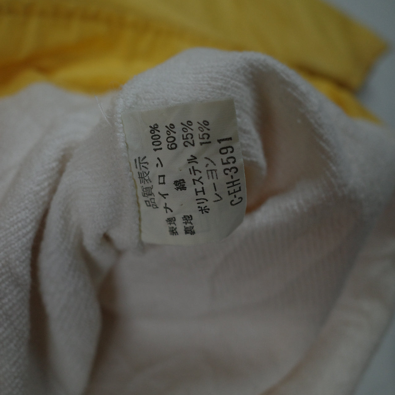 Vintage Kodak Colourfilm Yellow Bomber Worker Jacket Men's Medium Japan Fit