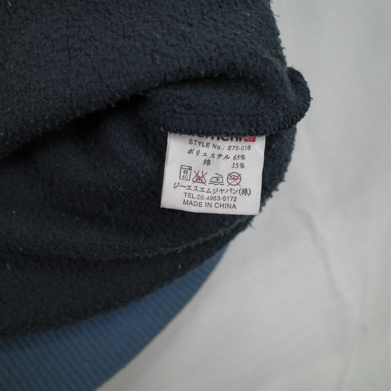 Element Zip Up Spell Out Y2K Black Hoodie Men's Large