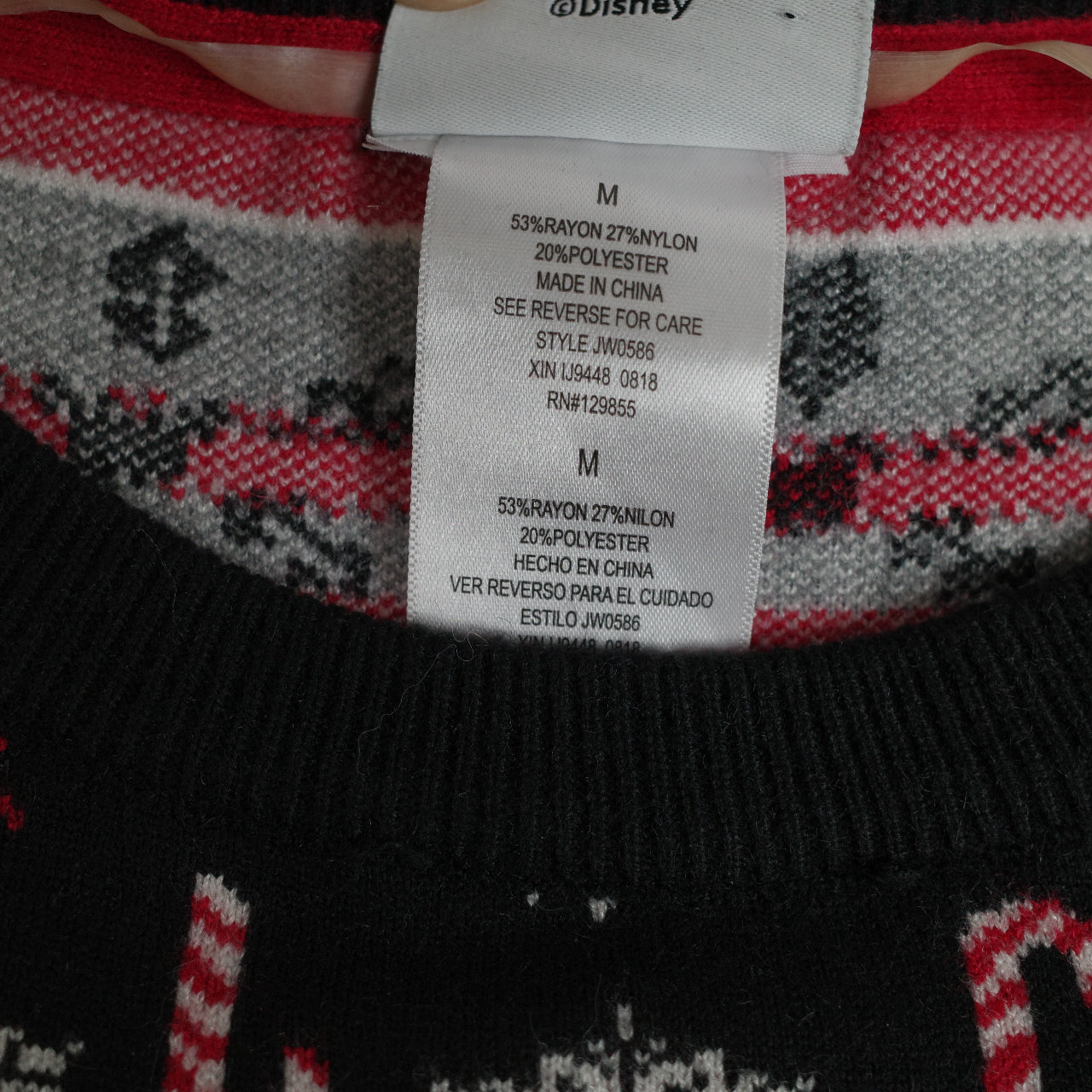 Disney Parks Black Mickey Icon Holiday Christmas Ornament Ugly Sweater Medium