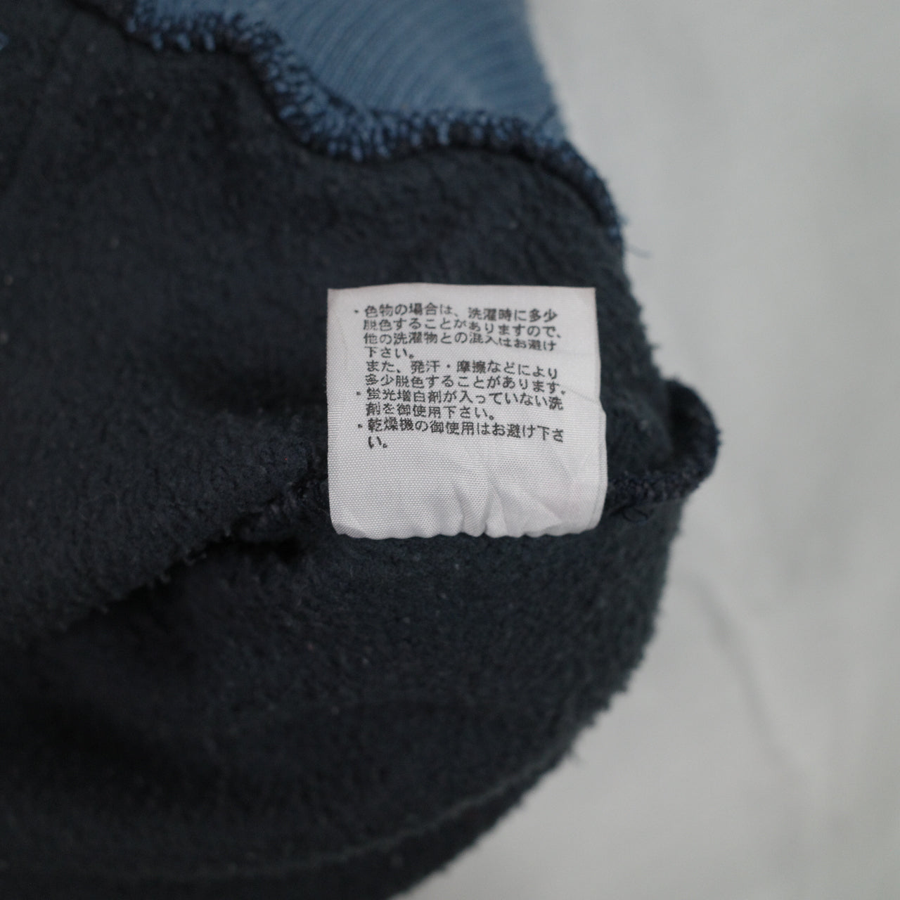 Element Zip Up Spell Out Y2K Black Hoodie Men's Large