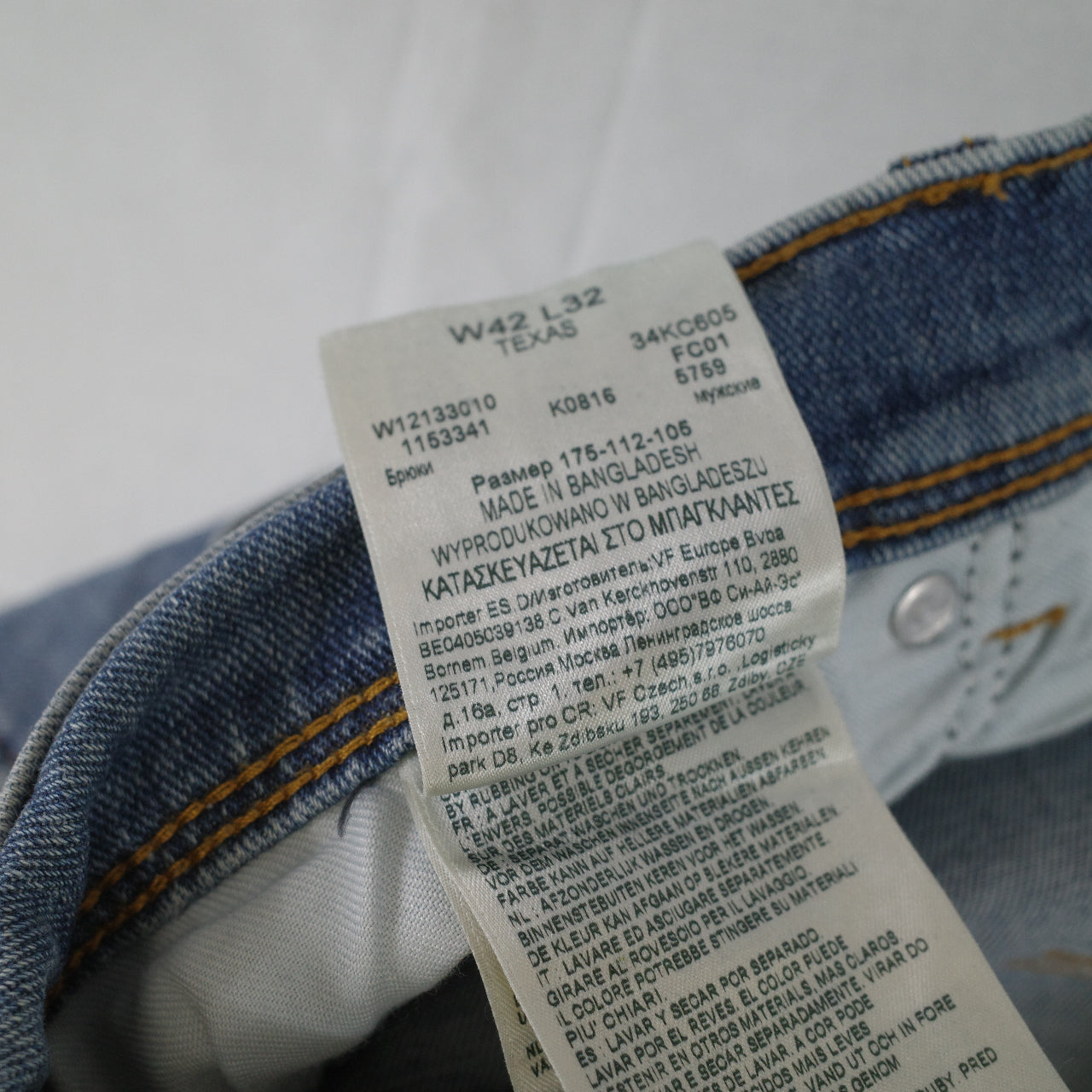 Wrangler Mens Jeans W42 L32 Cowboy Texas Light Blue Denim