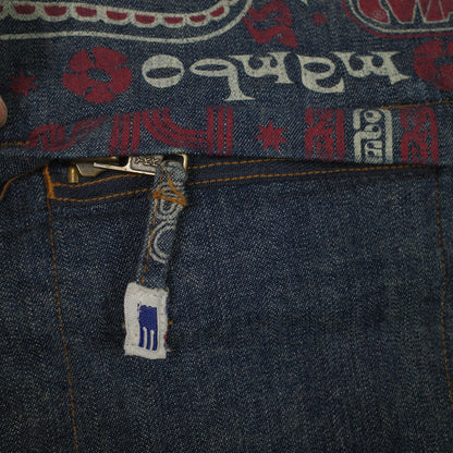 Boom Boom Jeans Shorts Womens Blue Dark Y2K Booty Shorts