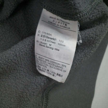 Nike Sportswear Faded Full Zip Hooded Jacket Mens Medium