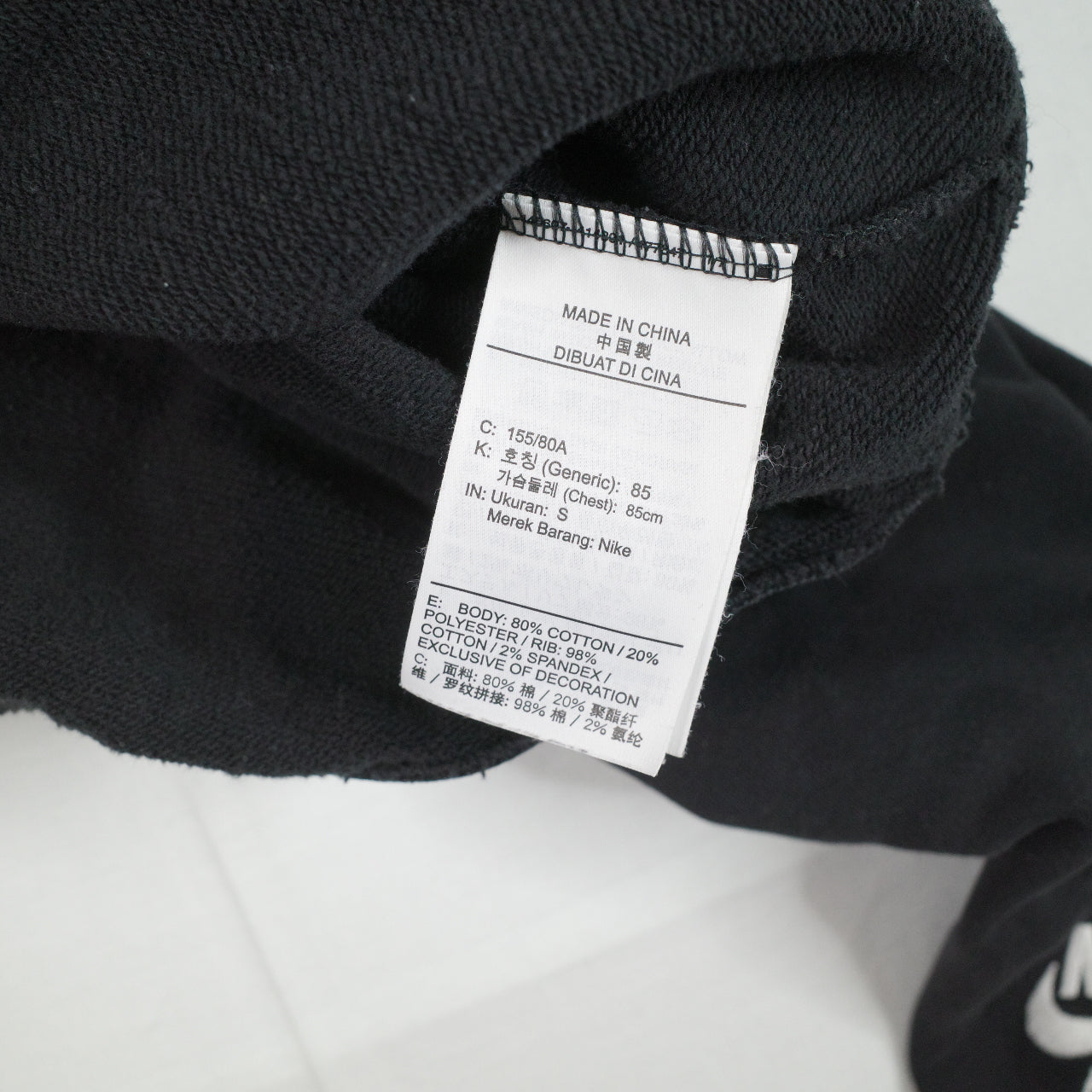 Nike Air Womens Cropped Sweater Crewneck Black Womens Small