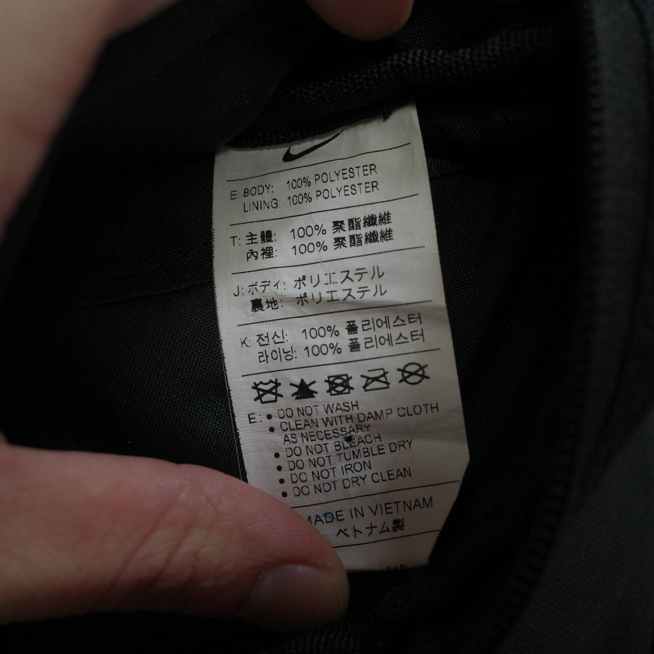 Nike Air Max Cross-Body Over Shoulder Festival Sling Bag Black