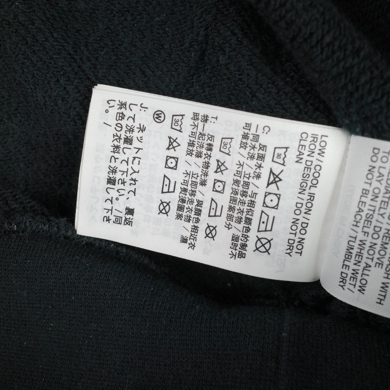 Nike Air Nikelab Black Crewneck Sweater Mens Large