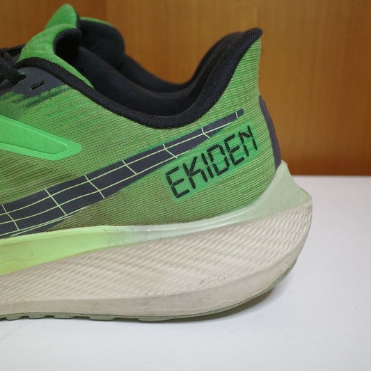 Nike Air Zoom Pegasus 39 Ekiden "Scream Green" DZ4776-343 US13