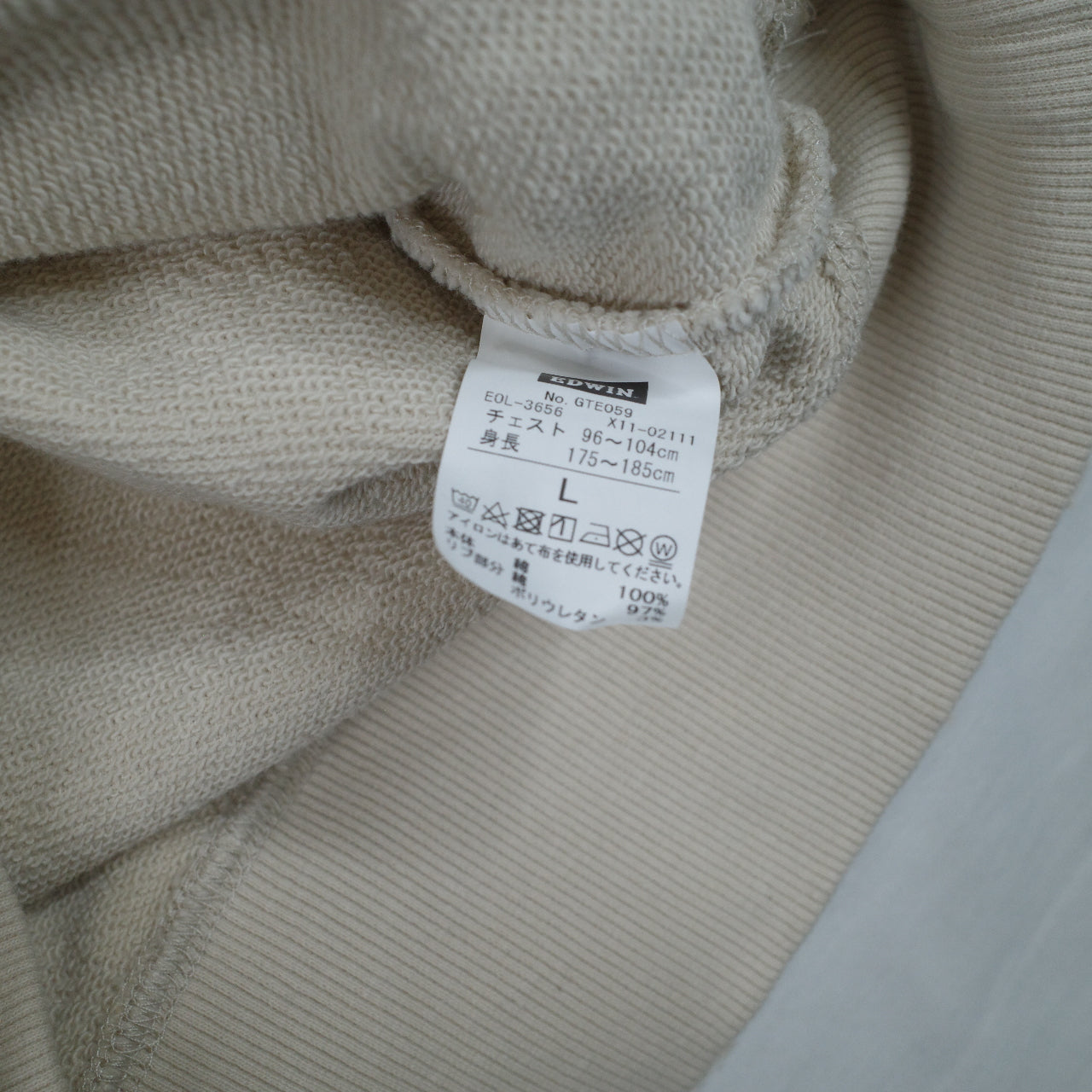 Edwin Heavy Cotton Distressed Sweatshirt Crewneck Beige Mens Large